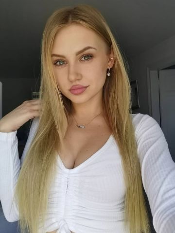 Ленусик